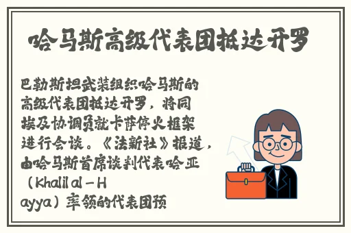 国产乱码精品aaaaaaaa
