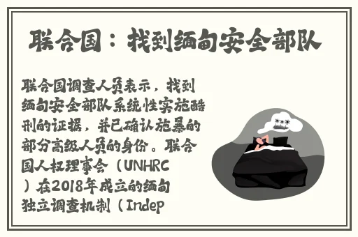 **长征黑料不打烊06
