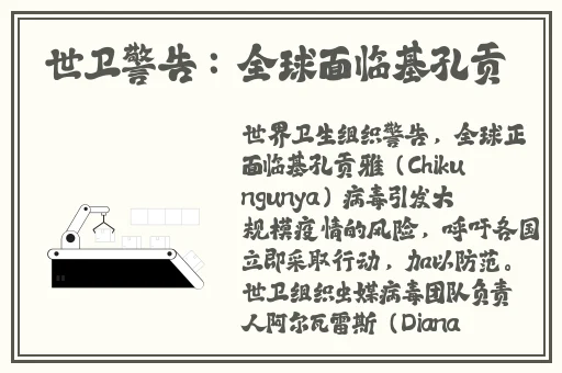 51吃瓜今日吃瓜必吃